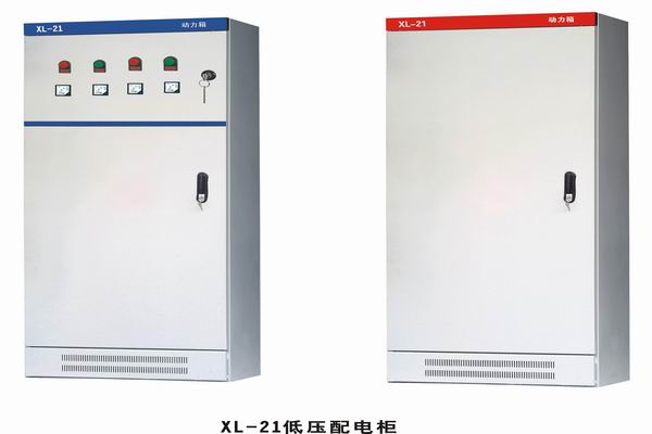 白云3683配电-3683谈谈防水配电箱检修